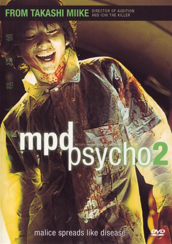Poster for MPD Psycho